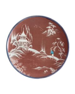 Natsumi Presentation Plate/Charger No. 4