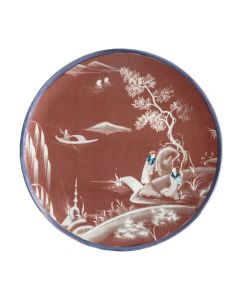Natsumi Presentation Plate/Charger No. 5