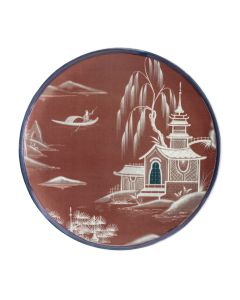 Natsumi Presentation Plate/Charger No. 6