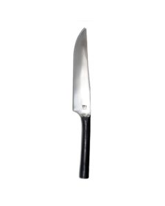 Rustic Carving Knife